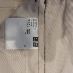 ユニクロ　メンズ　綿パンの画像