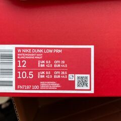 ナイキ ウィメンズ ダンク ロー PRM "ミッドナイトネイビー アンド ホワイト" WMENS 29cmの画像