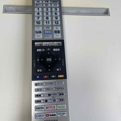 2022年製　4kテレビ55インチの画像