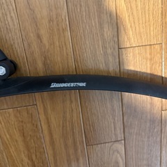 ブリヂストンサイクルフェンダーの画像