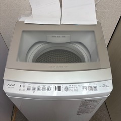 【未使用品】⭐️AQUA⭐️全自動洗濯機 2025年 7.0Kg 大阪市近郊配送無料の画像