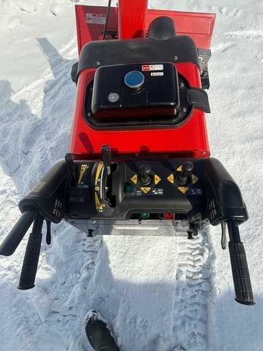 ヤンマー　除雪機 