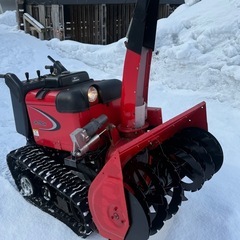 ヤンマー　除雪機
の画像