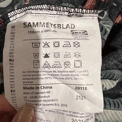 IKEA 掛け布団（S）・枕カバーの画像