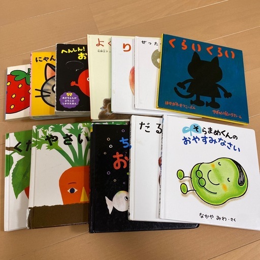 used 絵本、しかけ絵本まとめ売り (にゃんだにゃんだ) 福大前西福井の