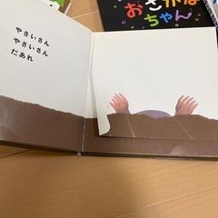 used 絵本、しかけ絵本まとめ売りの画像