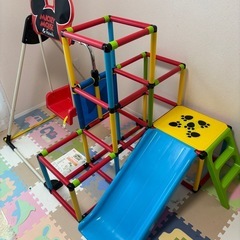 ミッキーフレンズ　ジャングルジムの画像