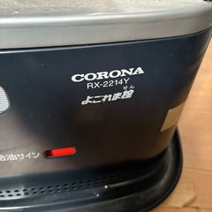 ジャンク　コロナ　石油ストーブの画像