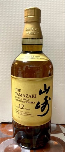 サントリー山崎12年43度700ml
