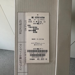 【MAJESTIC LEGON】ブラウン レザー ブーツ レースアップ  Lサイズの画像