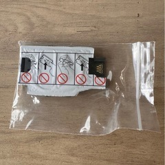 EPSON メンテナンスボックス PXMB5 T2950の画像