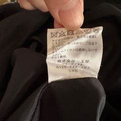 MEW'S REFINED CLOTHES 
ツイードタイトスカート【Mサイズ】の画像