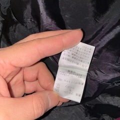 子供用上着差し上げます。ます。の画像