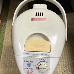 レトロ　ナショナル　ポットの画像