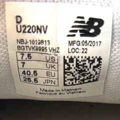 【ニューバランス】U220スニーカー 25.5cm の画像