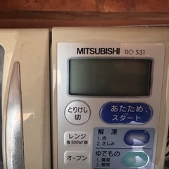 広島　電子レンジ　中古　の画像