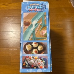 流しそうめん　パーティーの画像