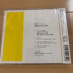 新品★ラブライブCDの画像