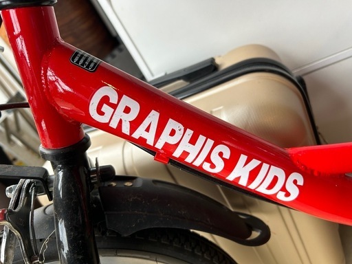 美品✨子供用自転車