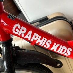 美品✨子供用自転車の画像