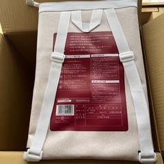 ゆめぴりかリュックの画像