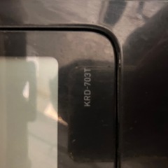 【差し上げます】ヘルスメーター　の画像