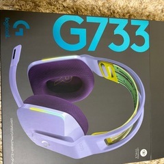 ロジクール　ヘッドフォンの画像