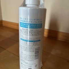 洗濯、食器用洗剤の画像