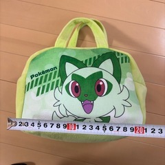 美品ニャオハバッグ
の画像