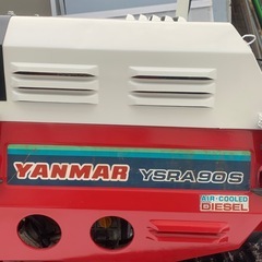 ヤンマー除雪機　ディーゼルエンジン
の画像