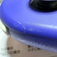 Switch lightの画像