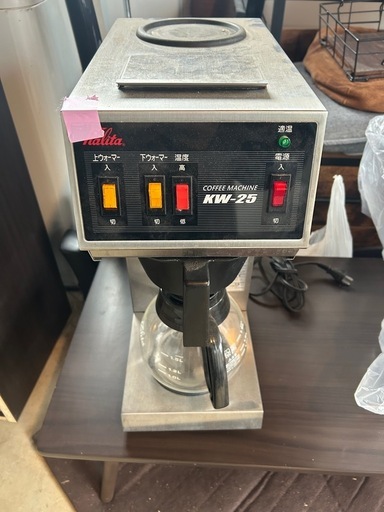 カリタ 業務用コーヒーマシン「KW-25」