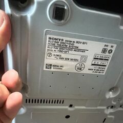 SONY ホームシアター　システムの画像