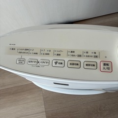 加湿セラミックファンヒーターの画像