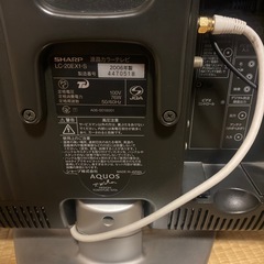 シャープ　　液晶カラーテレビ　　LC-20EX1-S 2006年製の画像