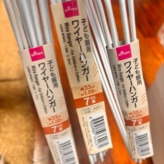 譲ります　子供用ハンガー　3セット白　の画像