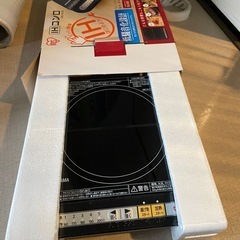 IHコンロの画像