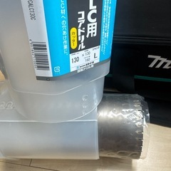 ミヤナガ ALC用コアドリルセットの画像