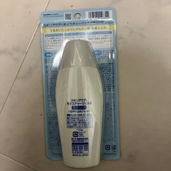 日焼け止めジェル　未使用の画像