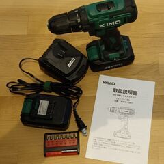 電動工具　KIMO　20V 電動ドリルドライバーの画像