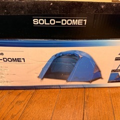 BUNDOK（バンドック）ソロドーム1（BDK-08）1人用テントの画像