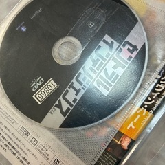 セントラルインテリジェンス　DVD レンタル落ちの画像