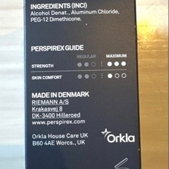 新品‼︎パースピレックスフォーメンレギュラー perspirex for menの画像