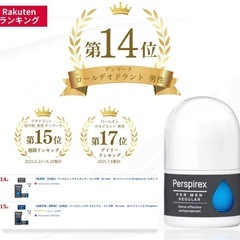 新品‼︎パースピレックスフォーメンレギュラー perspirex for menの画像
