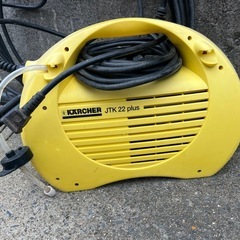訳あり　ケルヒャー　高圧洗浄機　の画像