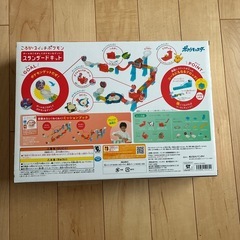 ころがスイッチ　ポケモンの画像