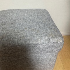ニトリ　オットマンの画像