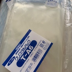 封が閉じれるビニールの袋様々なサイズ100枚以上の画像