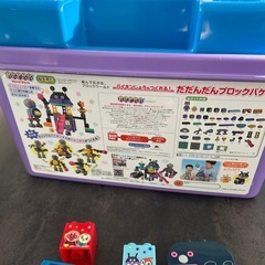 バイキンじょうもつくれる！だだんだんブロックバケツの画像