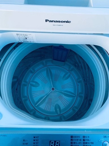 ✅Panasonic電気洗濯機✅ ✅NA-F50B10✅